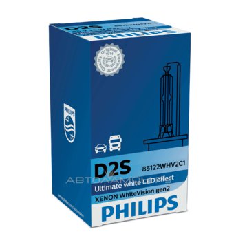 D2S 85V-35W (P32d-2) 5000K WhiteVision gen 2 (Philips) 85122WHV2C1