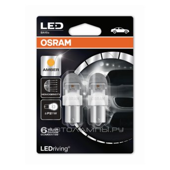 P21W 12V-LED 2,0W (BAU15s) Amber ( 2.) LEDriving premium 7556YE-02B (.2)
