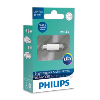 Philips