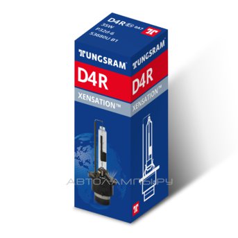 D4R 42V-35W (P32d-6)  4300K (Tungsram) 93106564 53680U B1