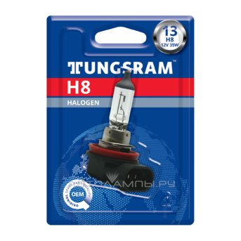 H8 12V-35W (PGJ19-1) (блистер 1шт.) 93105775 53090U BL1